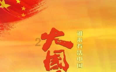 普罗西达:彩色粉笔画出的岛屿