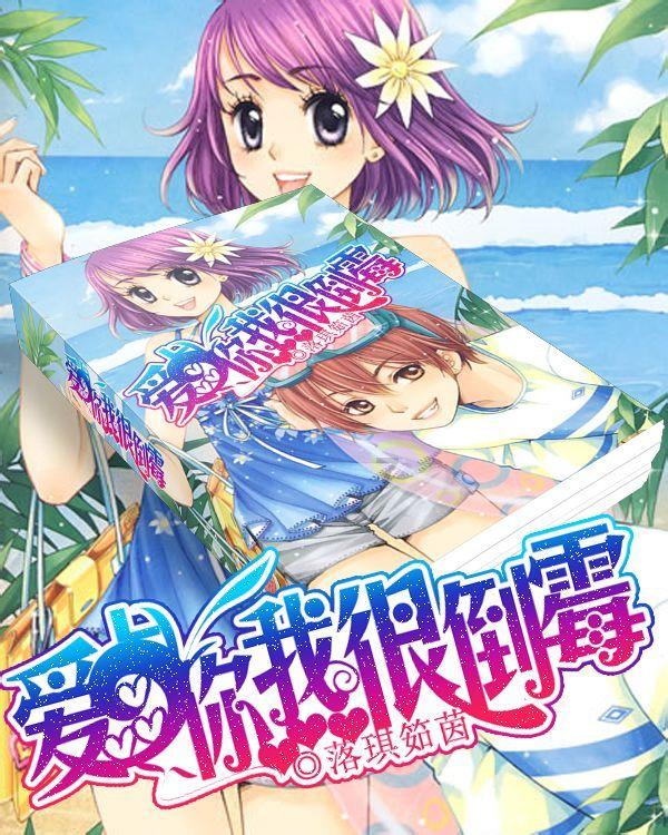 【社区青春行动】冬日暖阳 共享欢乐新年
